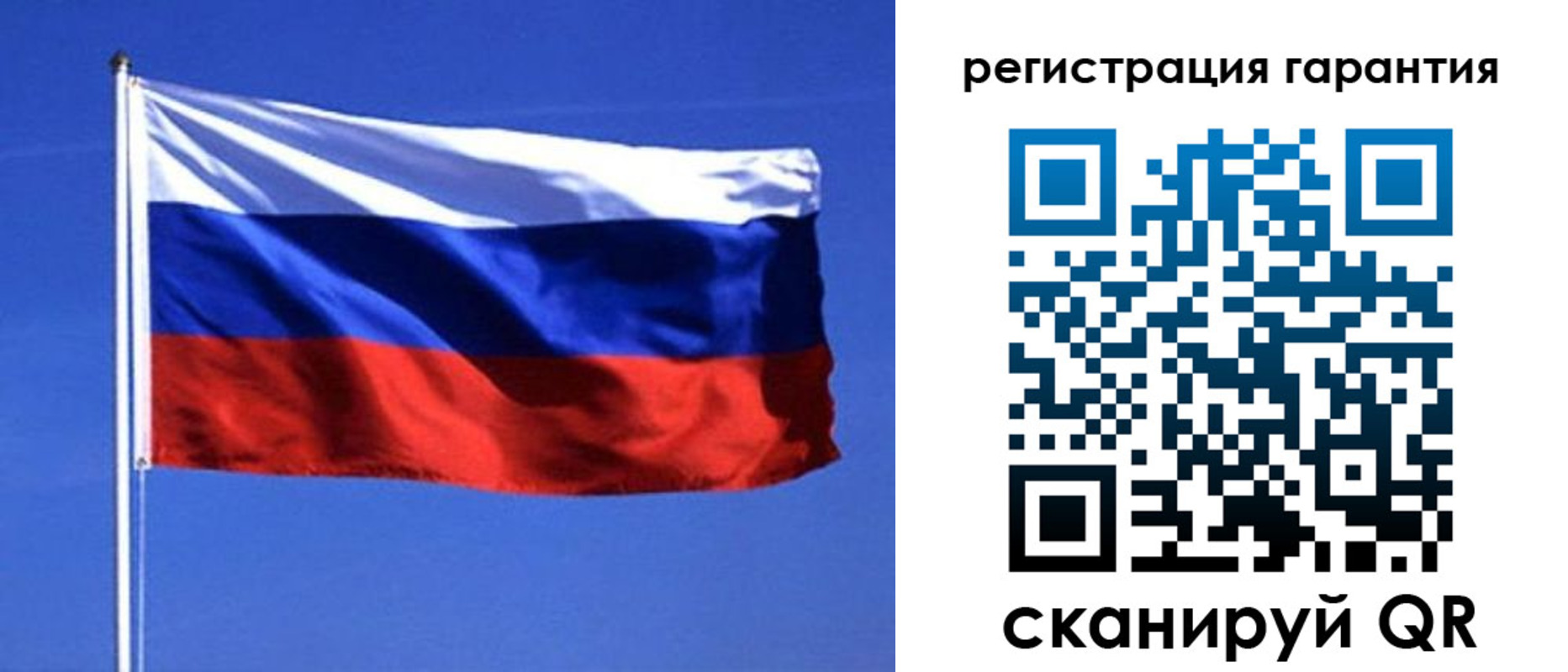 пропишу в квартире в Усинске